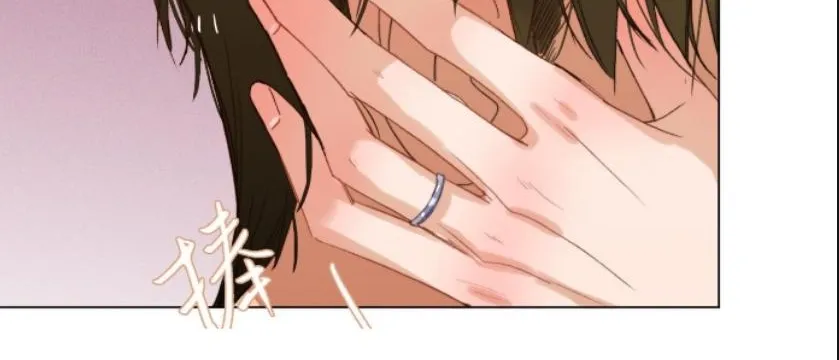 Read Unsound Relationship chapter 131 image 60 on Lezhin