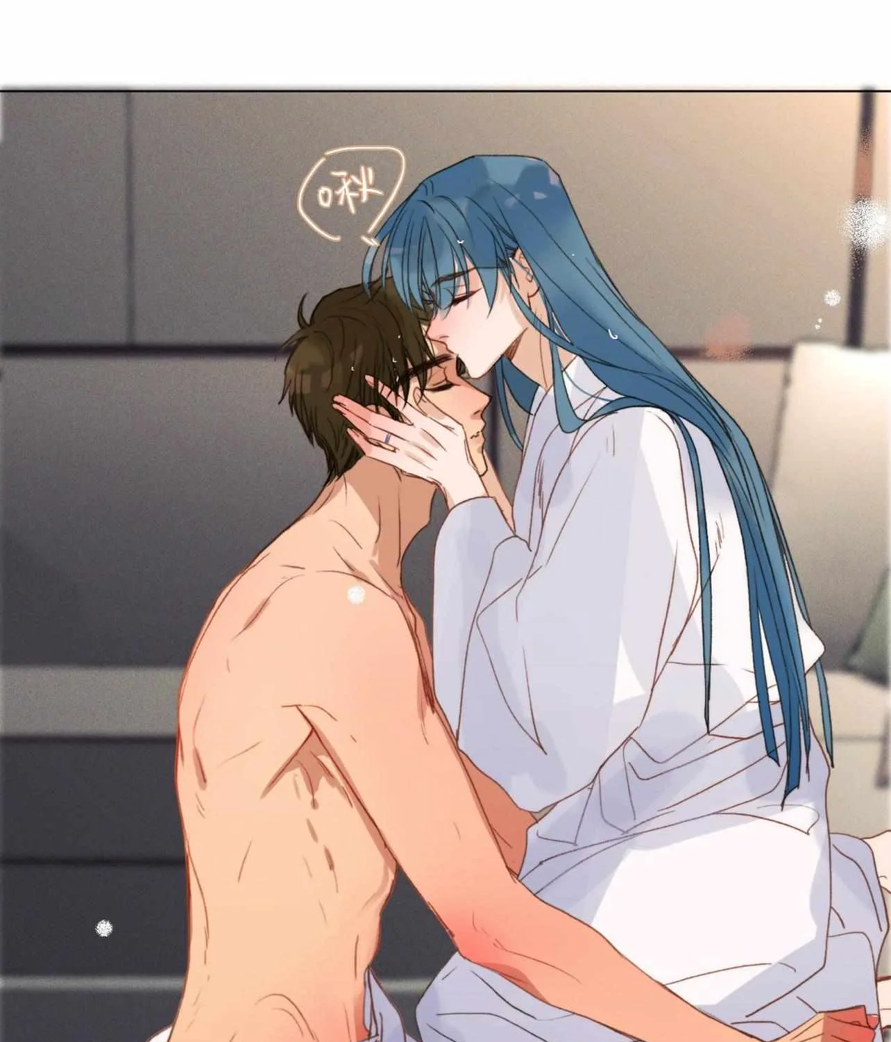 Read Unsound Relationship chapter 131 image 61 on Lezhin