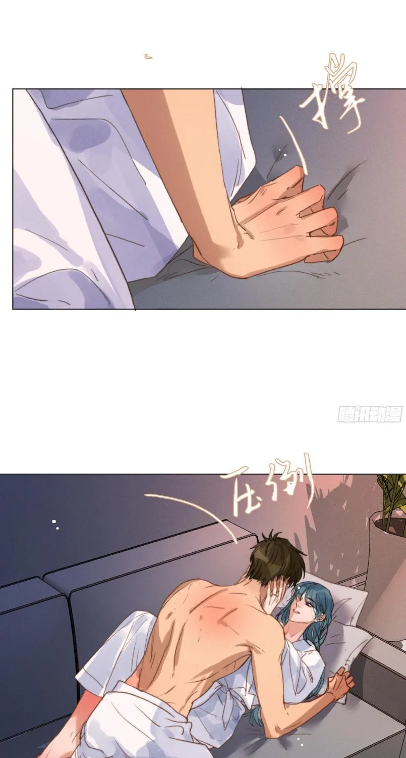 Read Unsound Relationship chapter 131 image 65 on Lezhin
