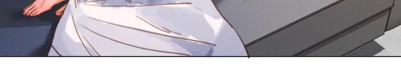 Read Unsound Relationship chapter 131 image 66 on Lezhin