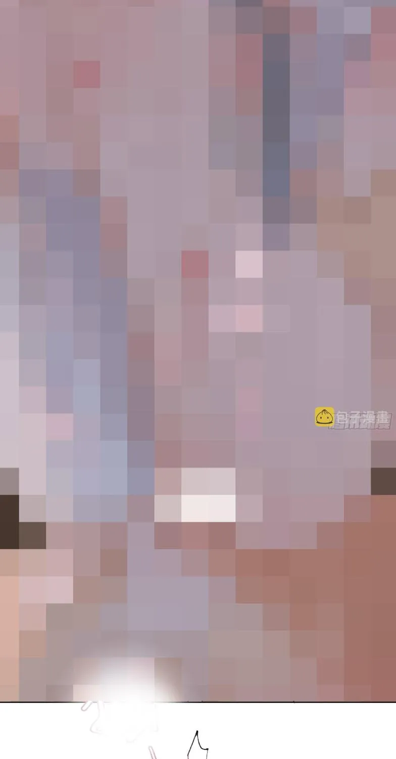Read Unsound Relationship chapter 131 image 7 on Lezhin
