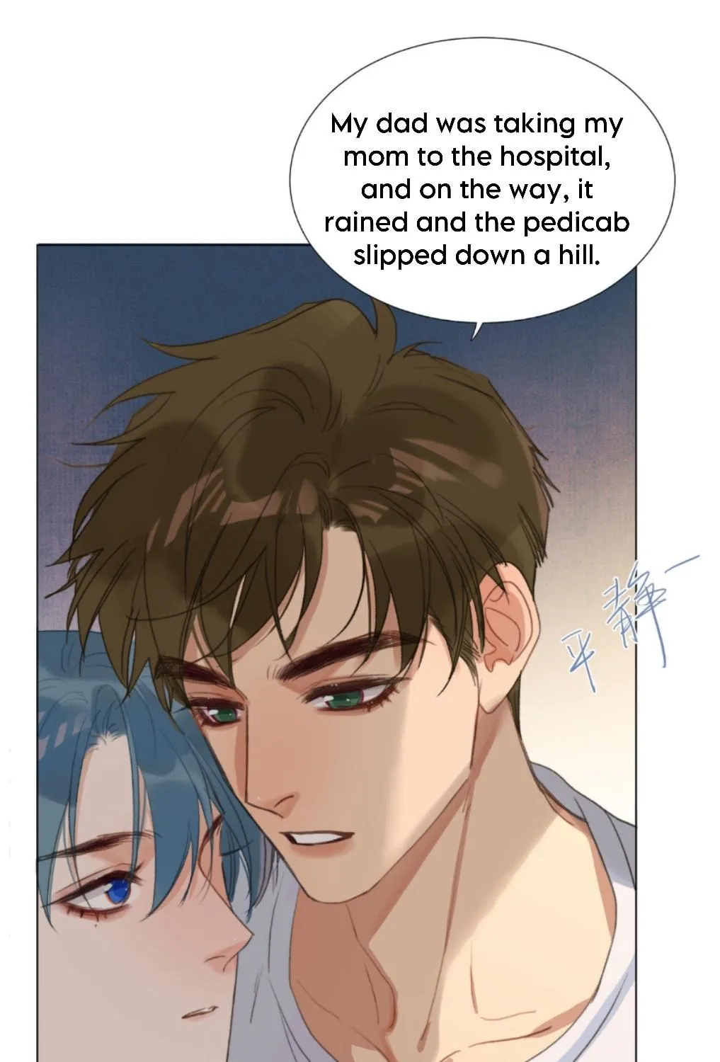 Read Unsound Relationship chapter 132 image 11 on Lezhin