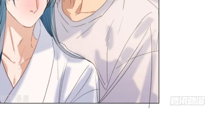 Read Unsound Relationship chapter 132 image 18 on Lezhin