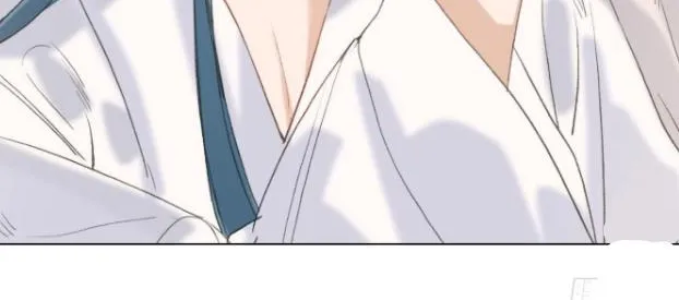 Read Unsound Relationship chapter 132 image 20 on Lezhin