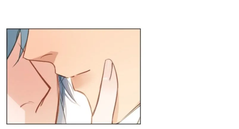 Read Unsound Relationship chapter 132 image 22 on Lezhin