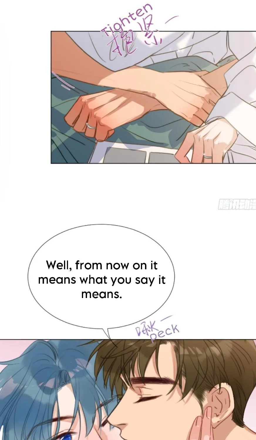 Read Unsound Relationship chapter 132 image 23 on Lezhin