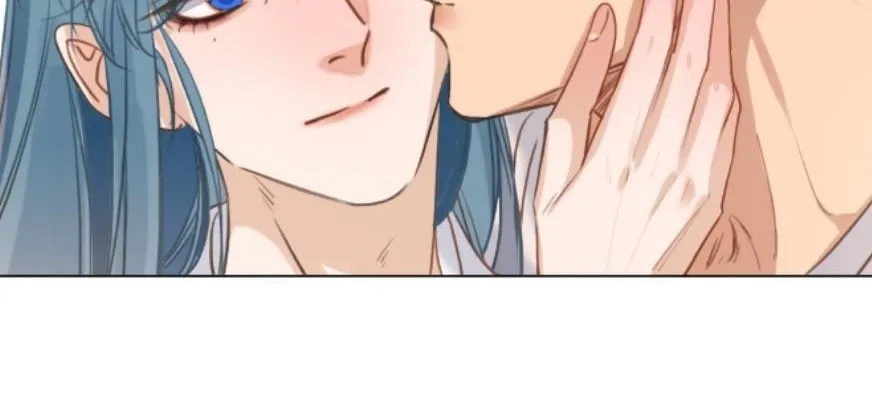 Read Unsound Relationship chapter 132 image 24 on Lezhin
