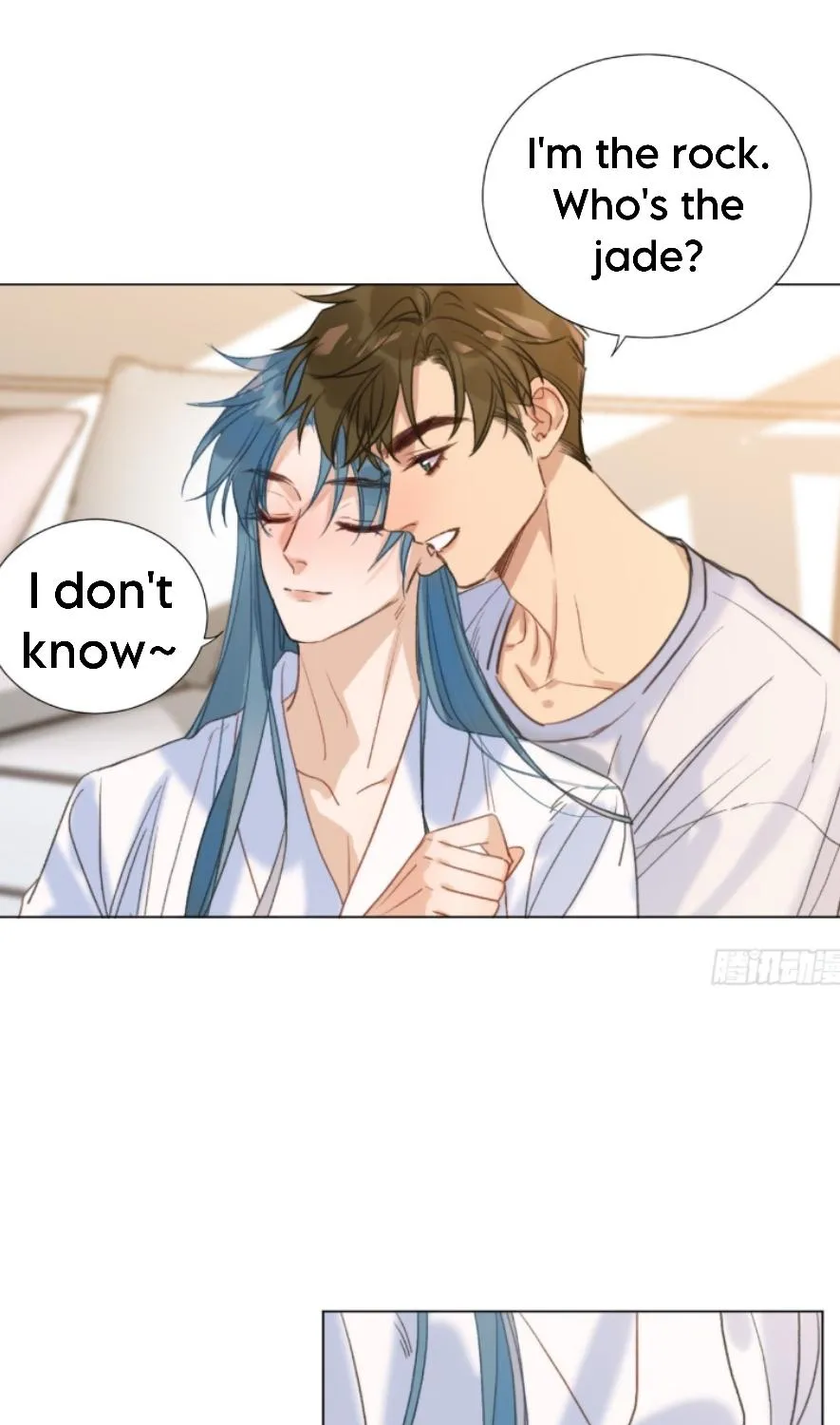 Read Unsound Relationship chapter 132 image 25 on Lezhin