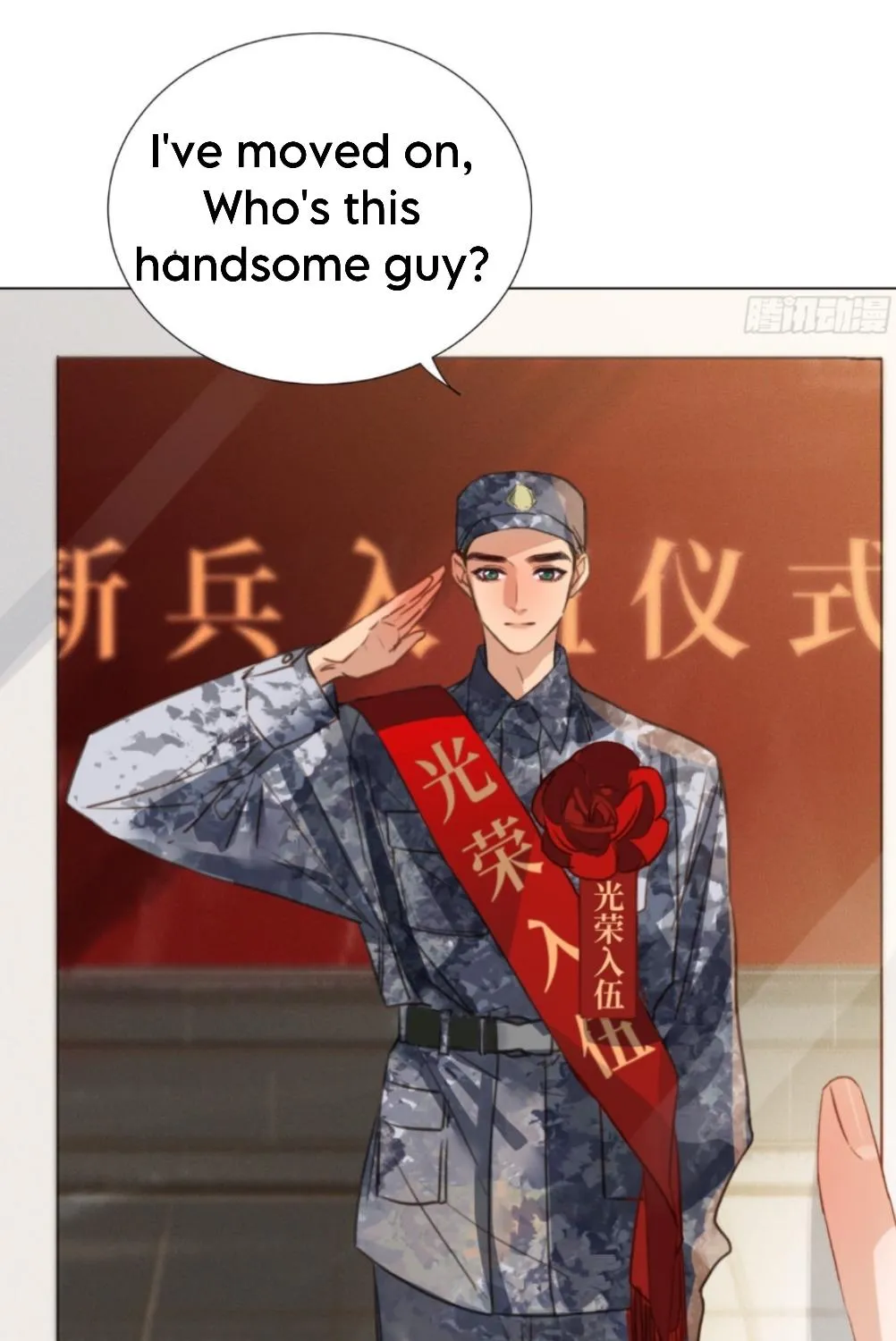 Read Unsound Relationship chapter 132 image 27 on Lezhin