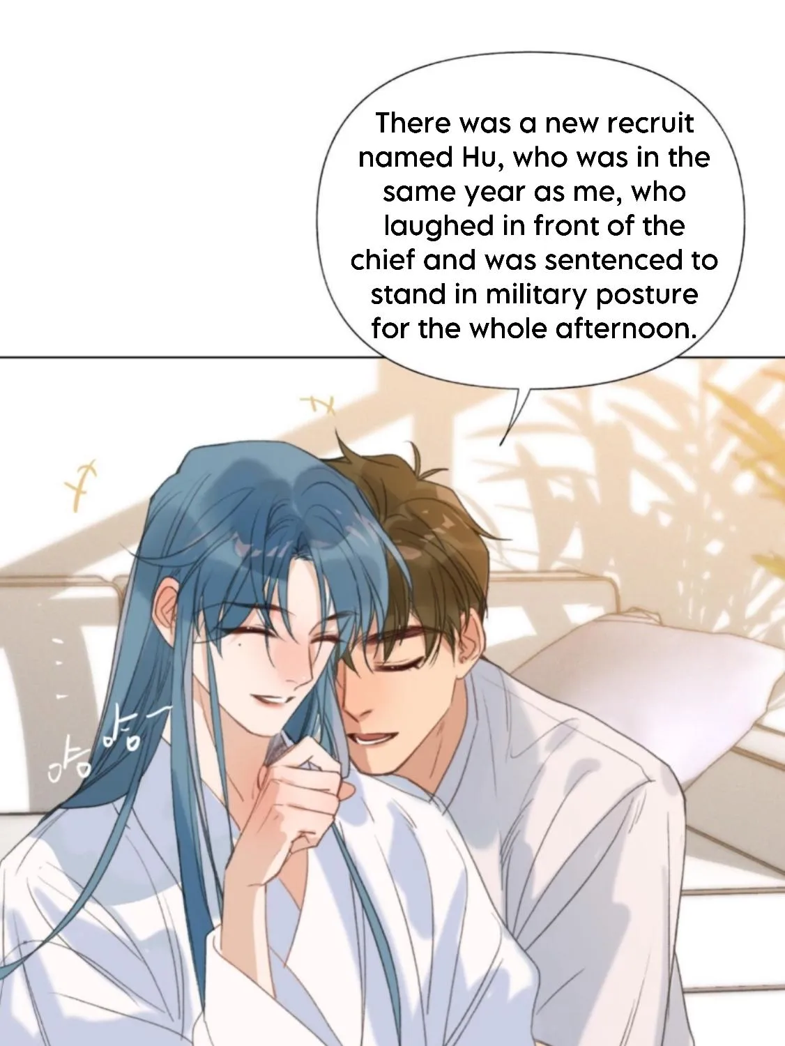Read Unsound Relationship chapter 132 image 31 on Lezhin