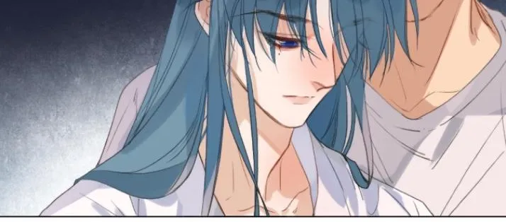 Read Unsound Relationship chapter 132 image 37 on Lezhin