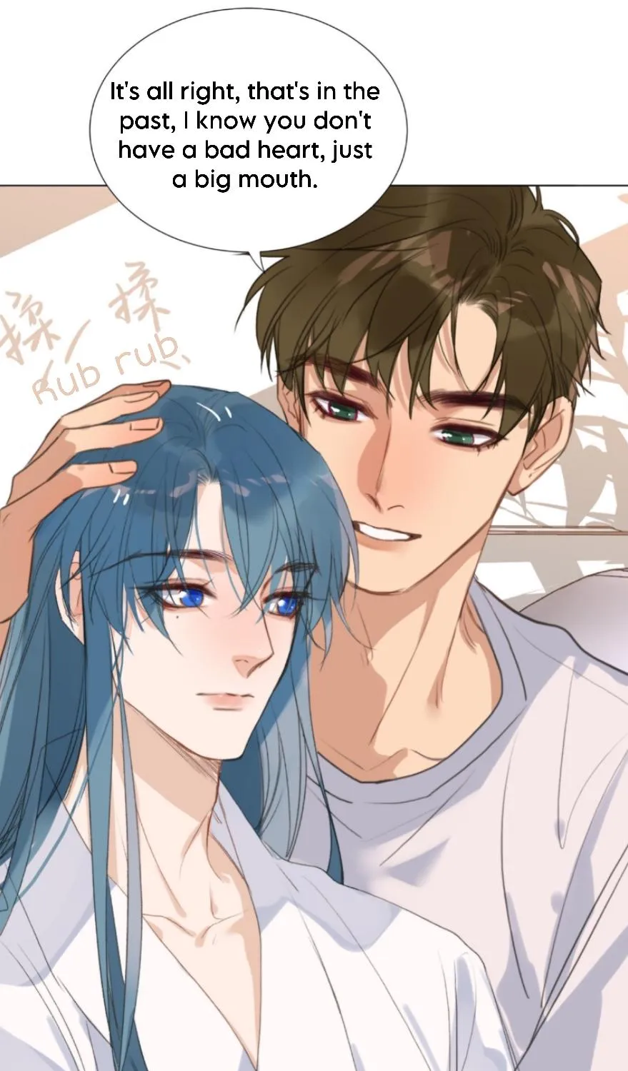 Read Unsound Relationship chapter 132 image 39 on Lezhin