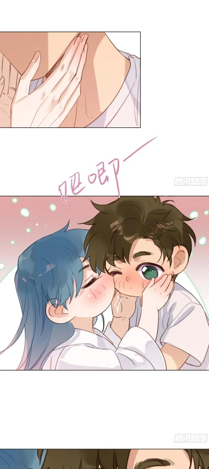Read Unsound Relationship chapter 132 image 50 on Lezhin