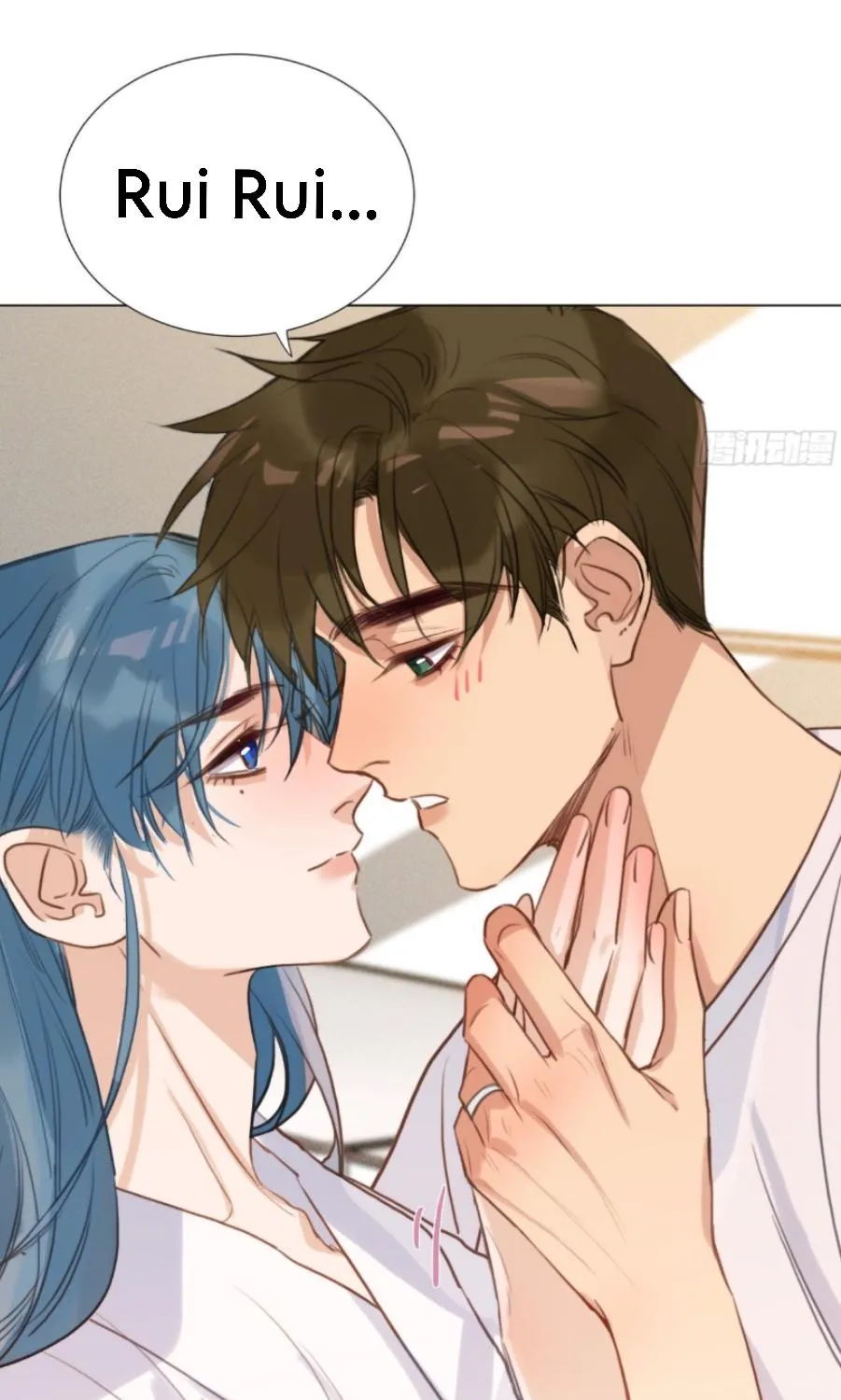 Read Unsound Relationship chapter 132 image 52 on Lezhin