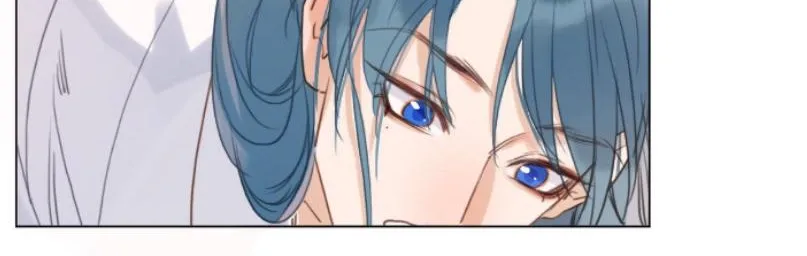 Read Unsound Relationship chapter 132 image 57 on Lezhin