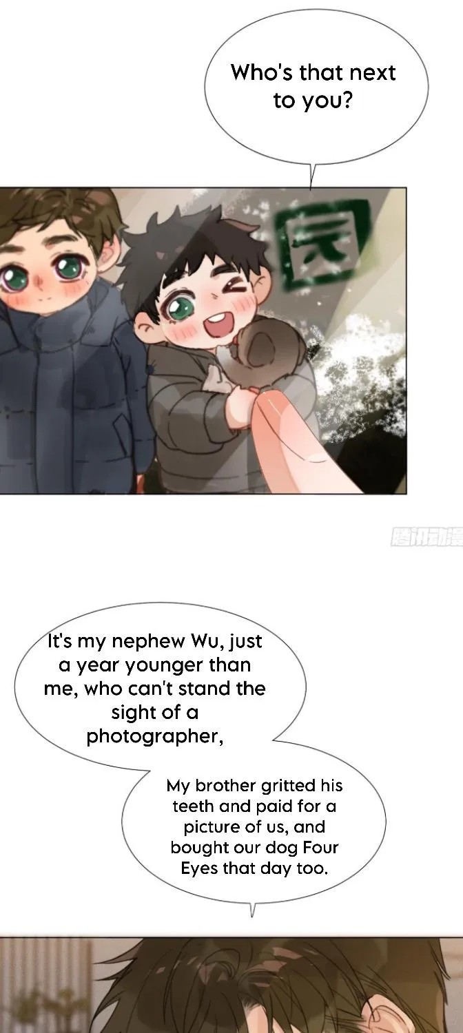 Read Unsound Relationship chapter 132 image 7 on Lezhin