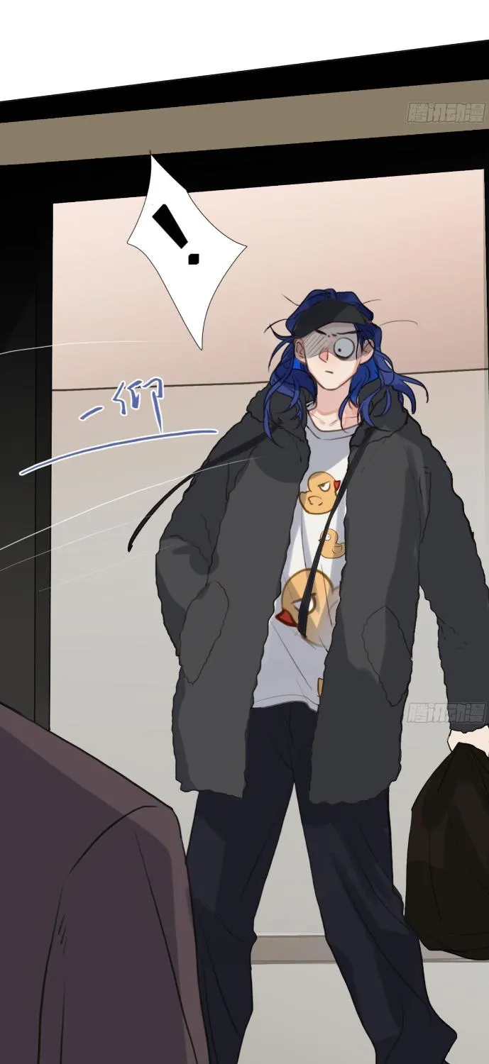Read Unsound Relationship chapter 133 image 11 on Lezhin