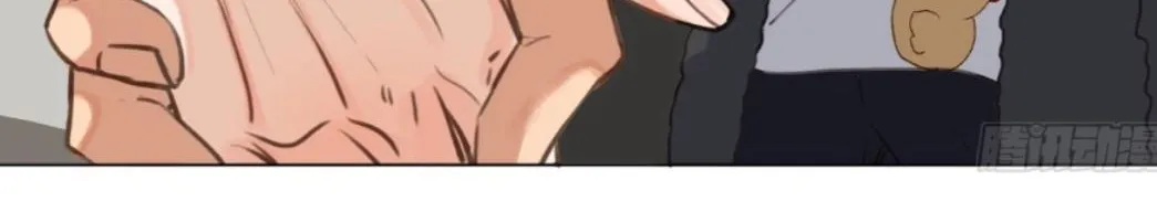 Read Unsound Relationship chapter 133 image 19 on Lezhin