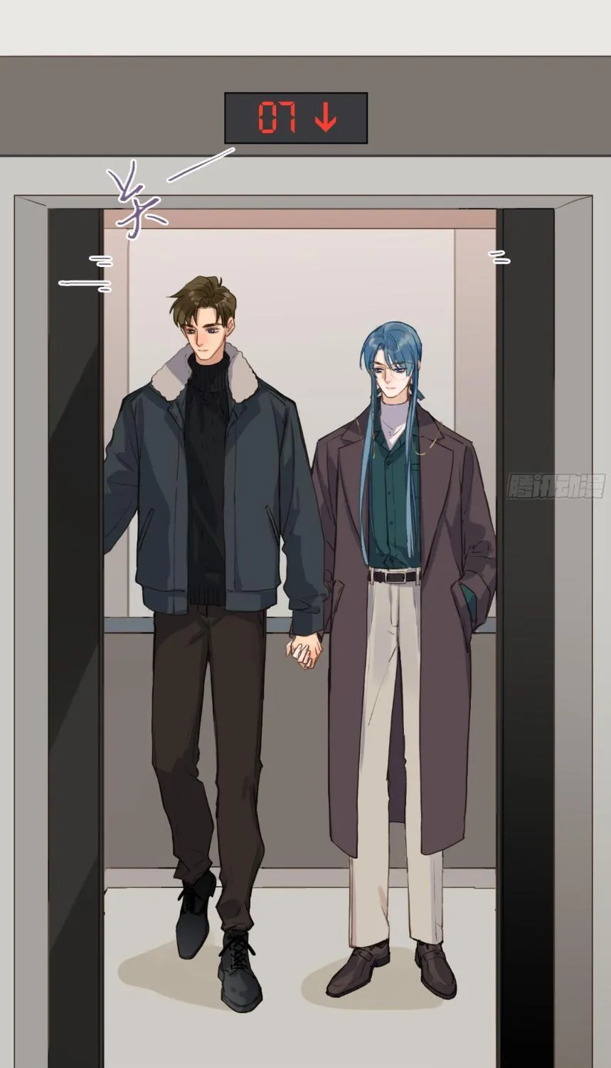 Read Unsound Relationship chapter 133 image 2 on Lezhin