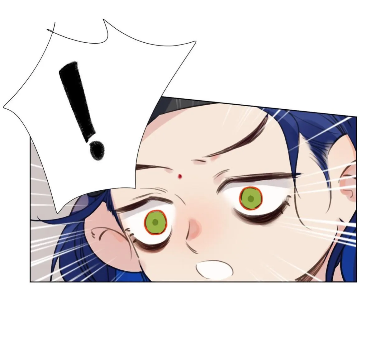 Read Unsound Relationship chapter 133 image 20 on Lezhin