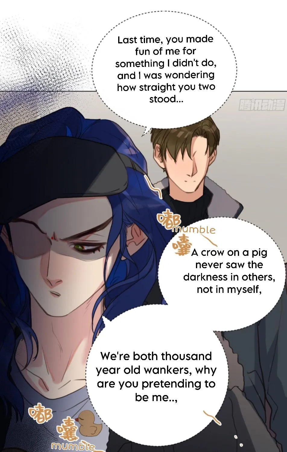 Read Unsound Relationship chapter 133 image 27 on Lezhin