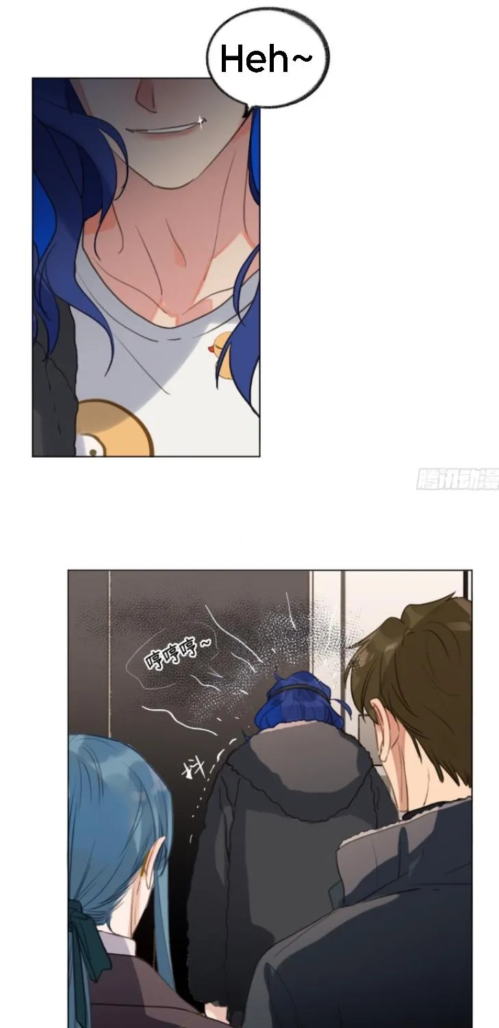 Read Unsound Relationship chapter 133 image 29 on Lezhin