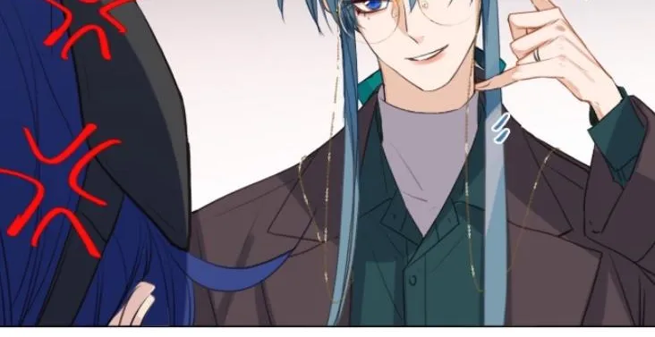 Read Unsound Relationship chapter 133 image 36 on Lezhin