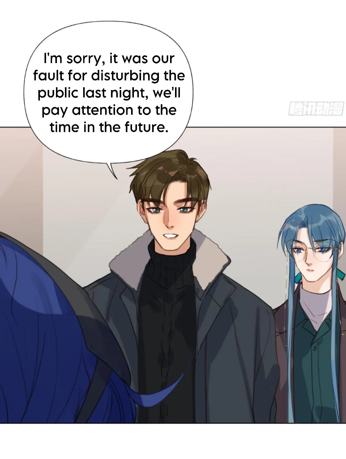 Read Unsound Relationship chapter 133 image 39 on Lezhin