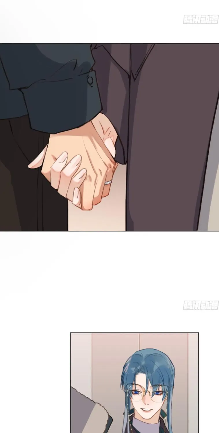 Read Unsound Relationship chapter 133 image 4 on Lezhin
