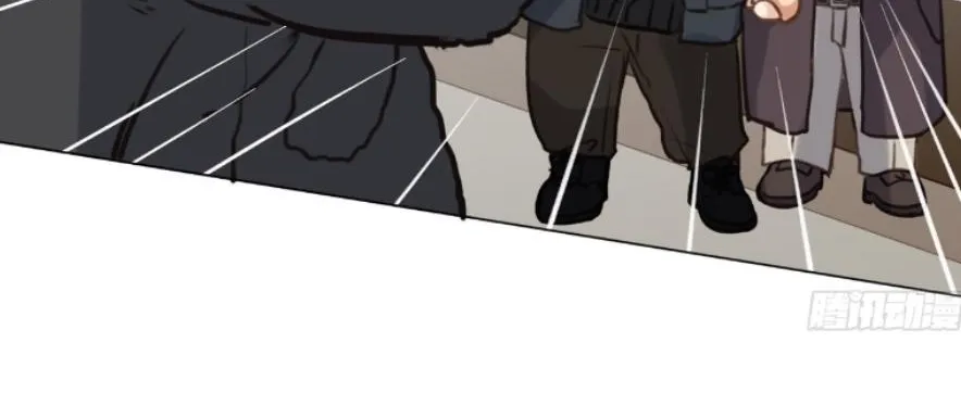 Read Unsound Relationship chapter 133 image 41 on Lezhin