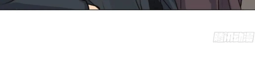 Read Unsound Relationship chapter 133 image 7 on Lezhin