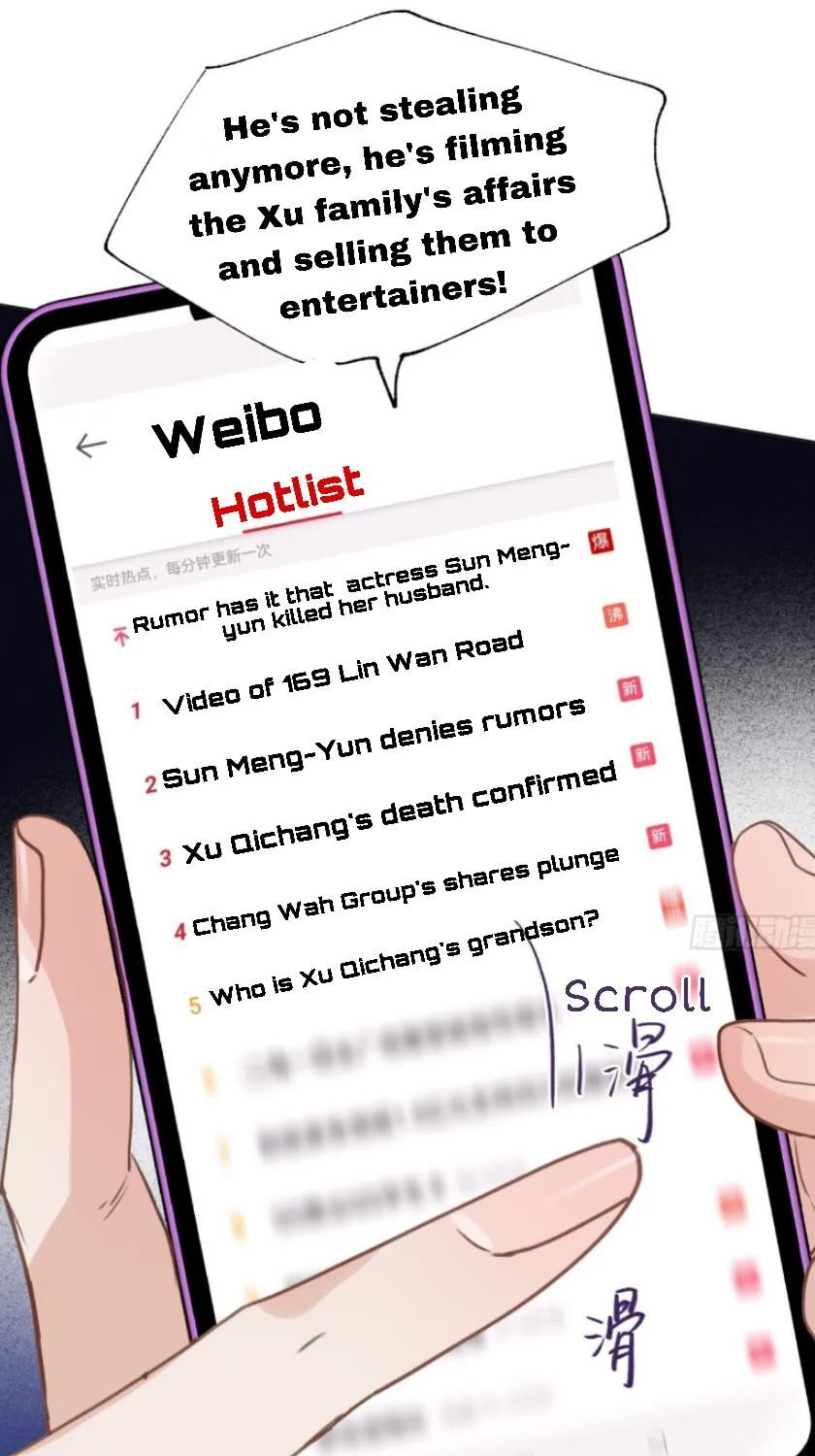 Read Unsound Relationship chapter 134 image 18 on Lezhin