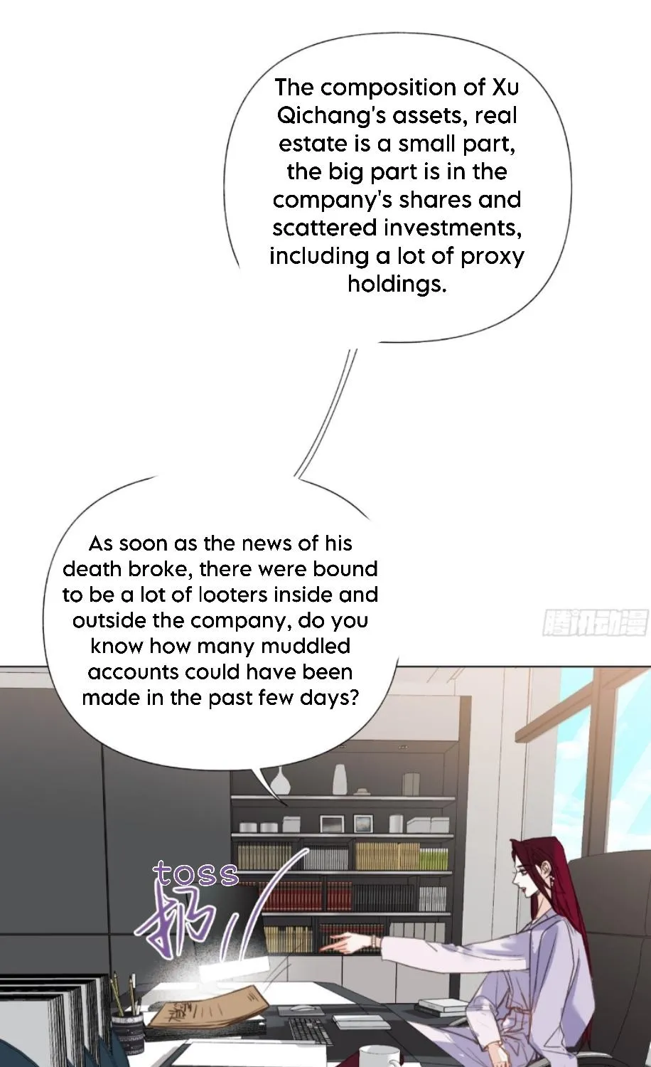 Read Unsound Relationship chapter 134 image 34 on Lezhin