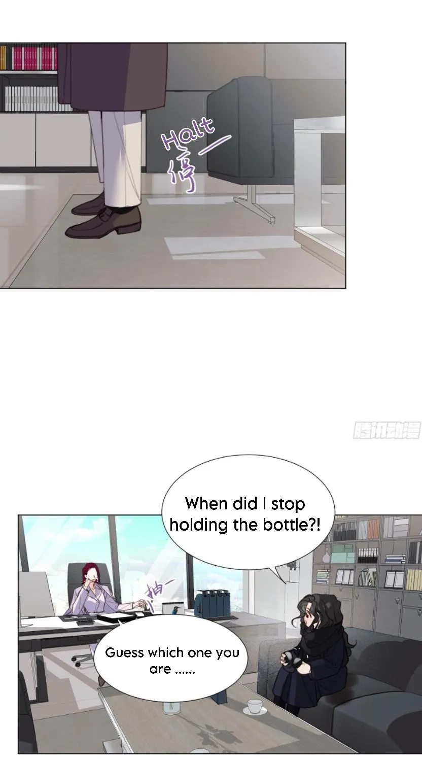 Read Unsound Relationship chapter 134 image 38 on Lezhin