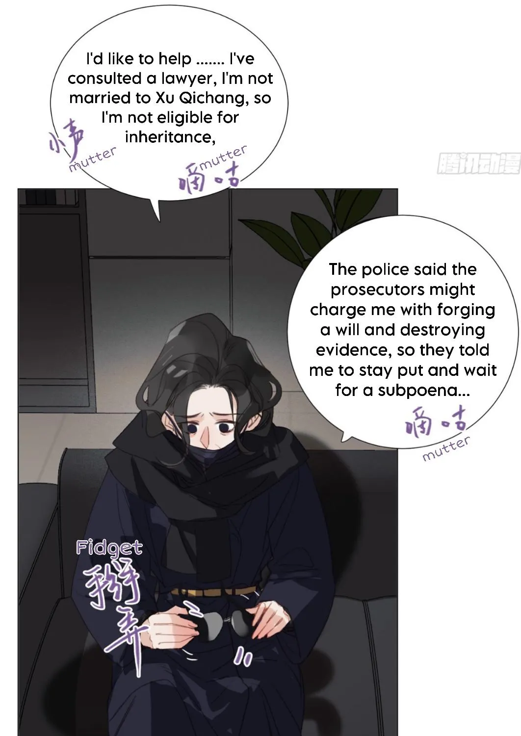 Read Unsound Relationship chapter 134 image 40 on Lezhin