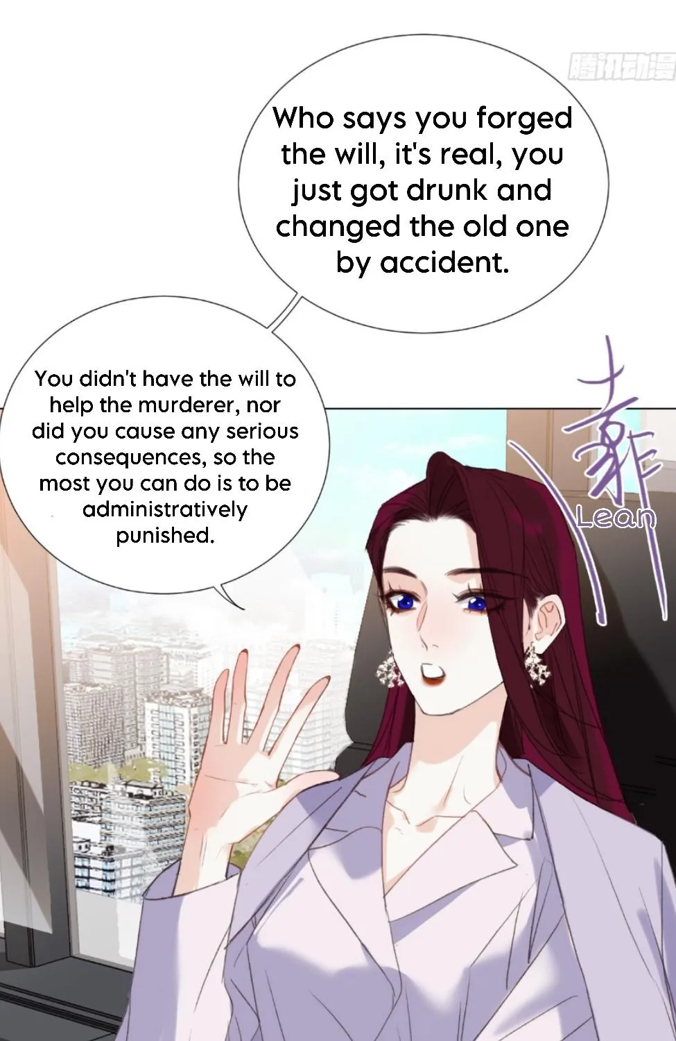Read Unsound Relationship chapter 134 image 42 on Lezhin