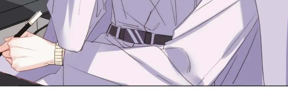 Read Unsound Relationship chapter 134 image 43 on Lezhin
