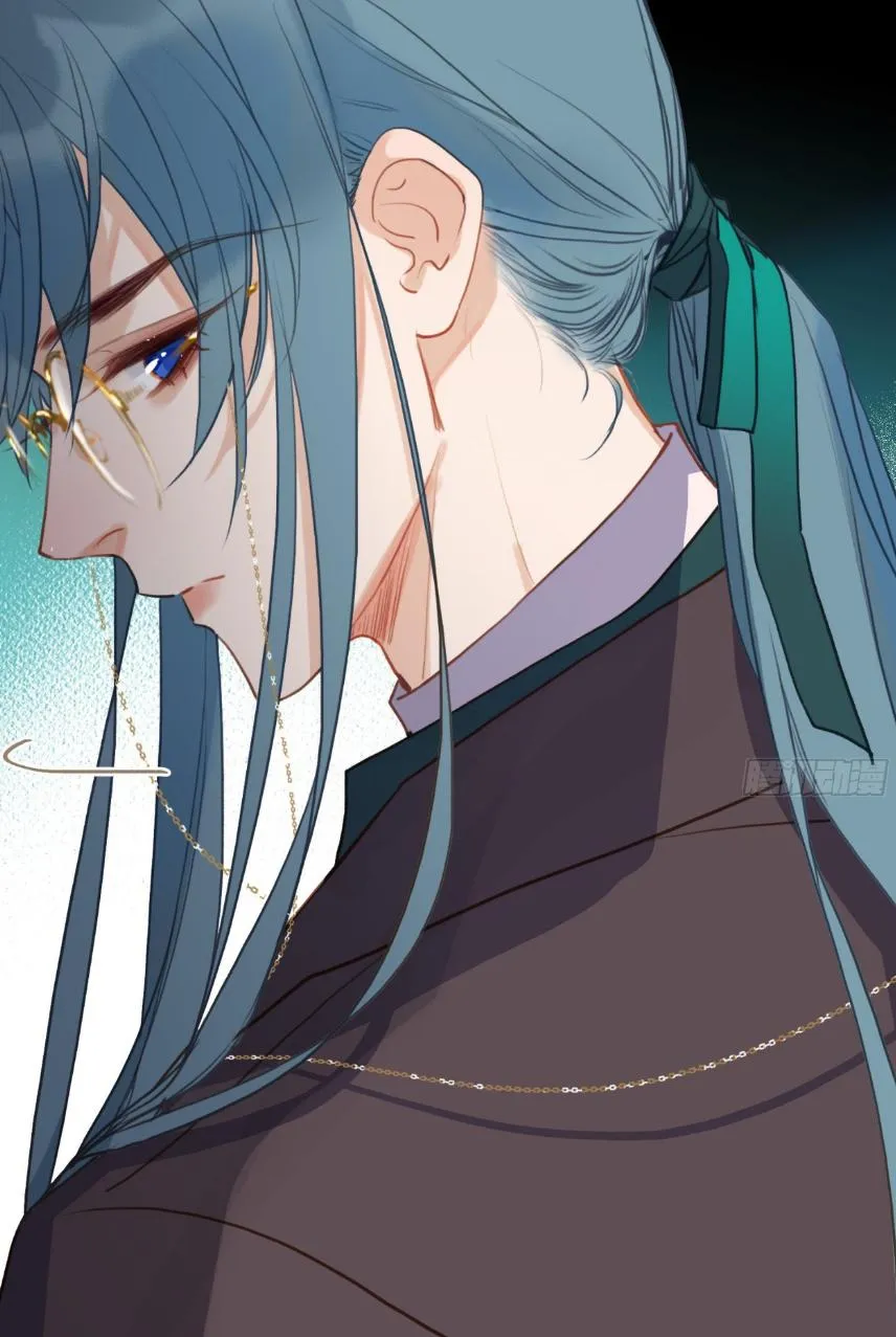 Read Unsound Relationship chapter 134 image 65 on Lezhin