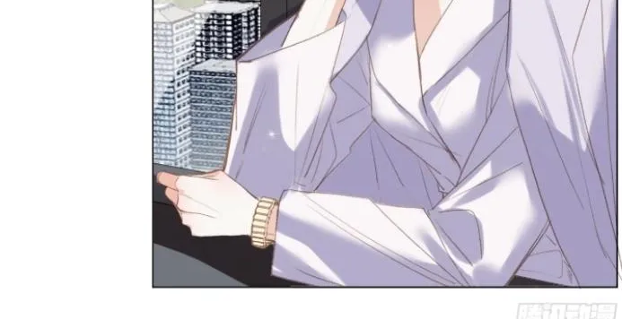 Read Unsound Relationship chapter 134 image 7 on Lezhin