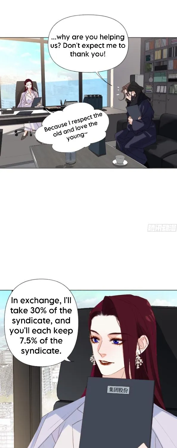 Read Unsound Relationship chapter 135 image 15 on Lezhin