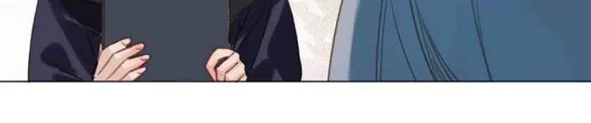 Read Unsound Relationship chapter 135 image 20 on Lezhin