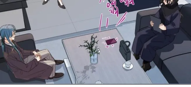Read Unsound Relationship chapter 135 image 22 on Lezhin