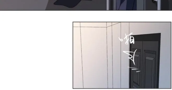 Read Unsound Relationship chapter 135 image 30 on Lezhin