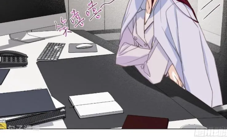 Read Unsound Relationship chapter 135 image 32 on Lezhin