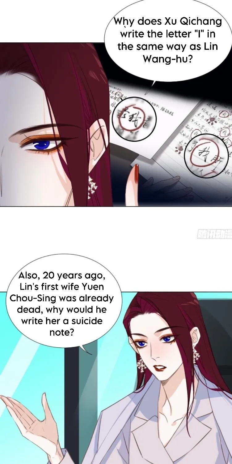 Read Unsound Relationship chapter 135 image 35 on Lezhin