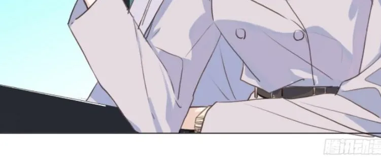 Read Unsound Relationship chapter 135 image 36 on Lezhin