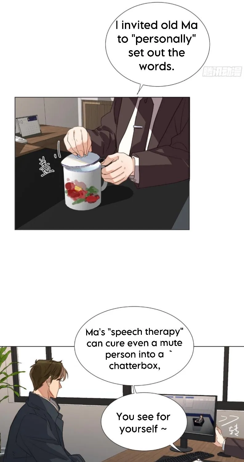 Read Unsound Relationship chapter 135 image 45 on Lezhin