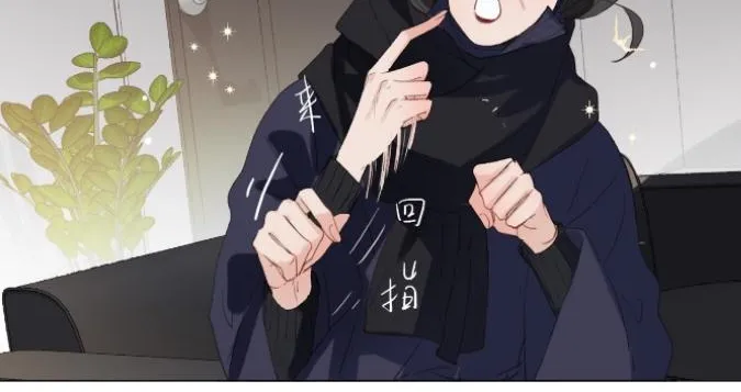 Read Unsound Relationship chapter 135 image 9 on Lezhin
