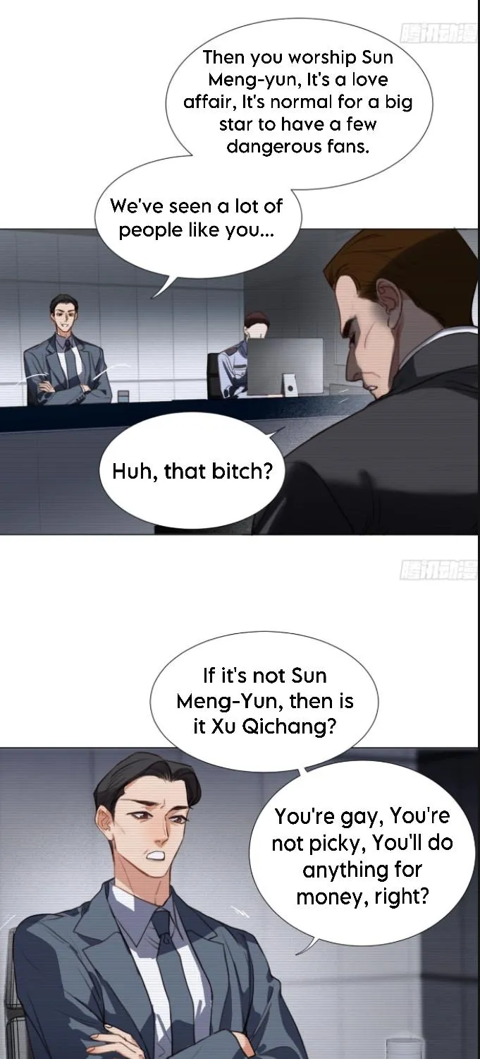 Read Unsound Relationship chapter 136 image 15 on Lezhin