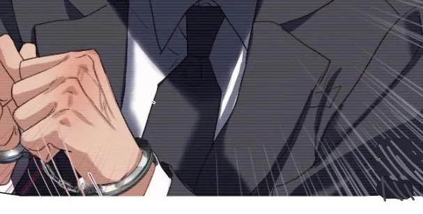 Read Unsound Relationship chapter 136 image 22 on Lezhin